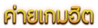wowgame432