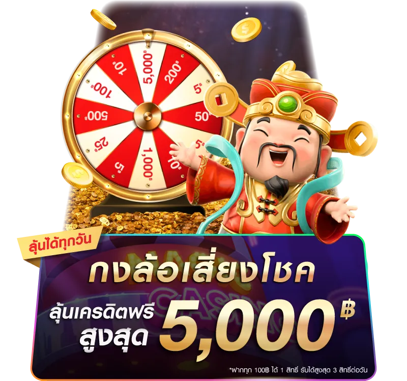 wowgame432