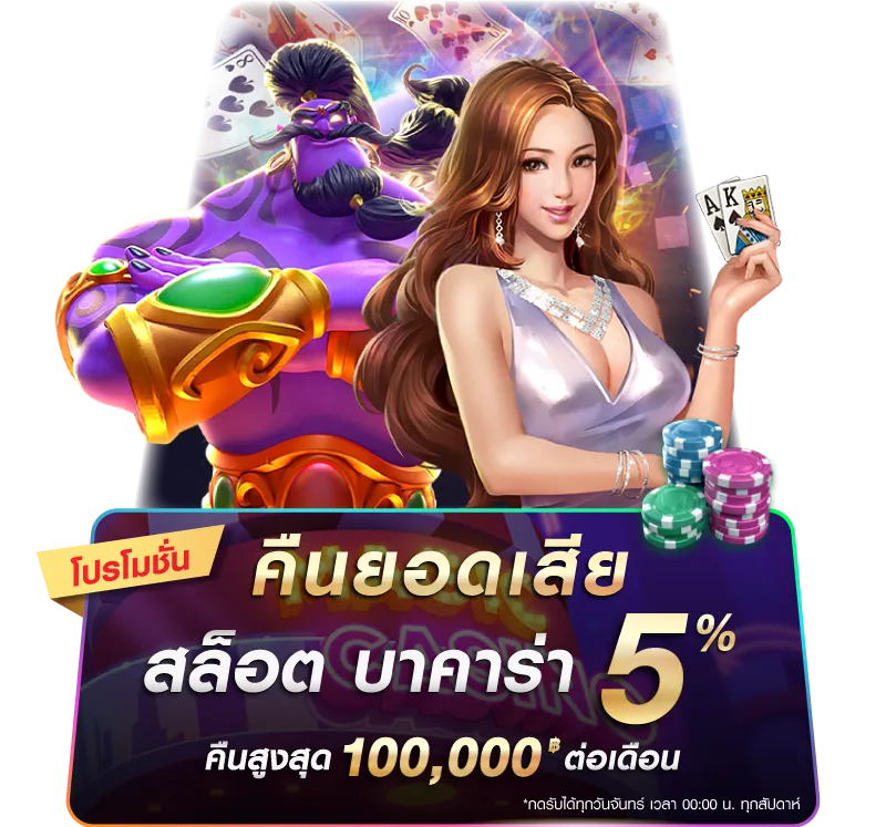 wowgame432