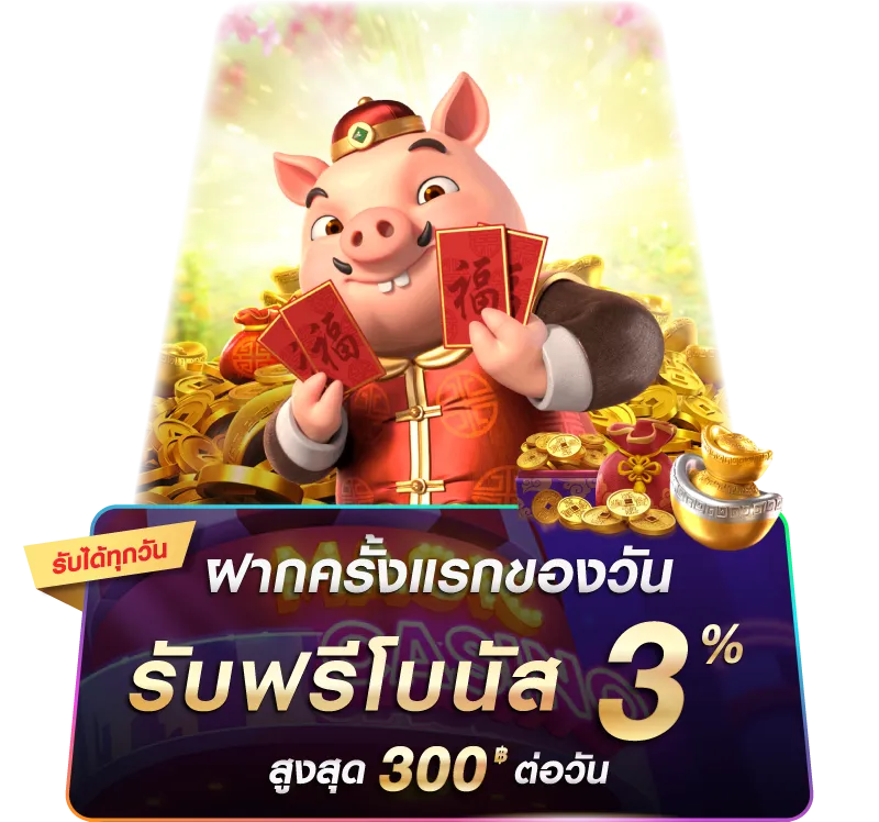 wowgame432