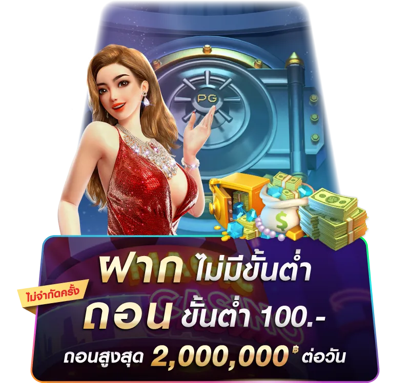 wowgame432