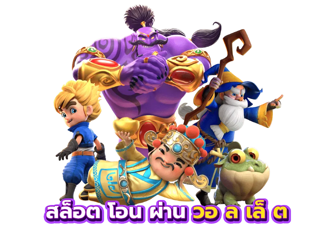 wowgame432