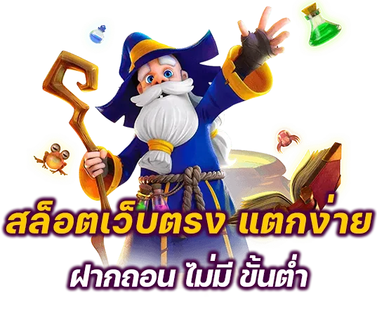 wowgame432