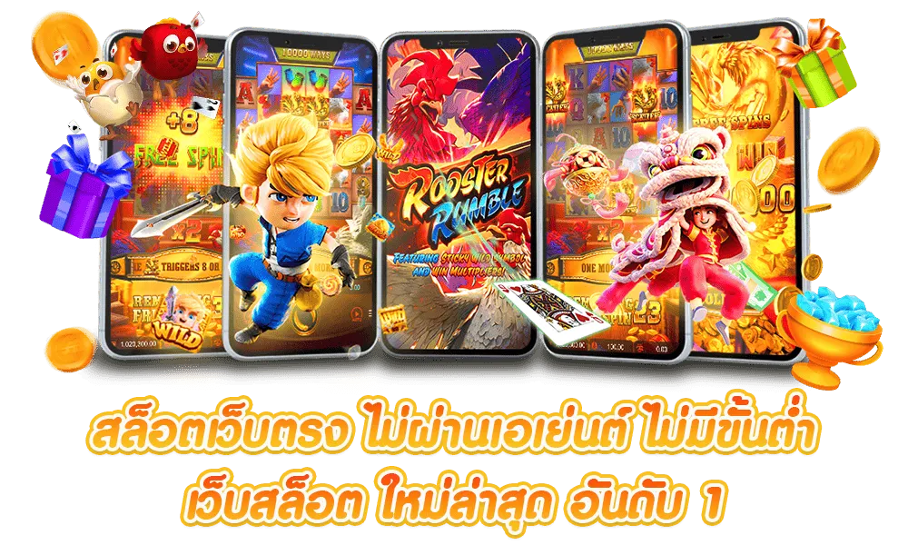 wowgame432 เว็บตรง