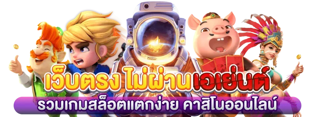 wowgame432