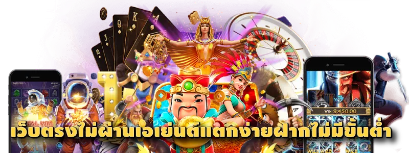 wowgame432