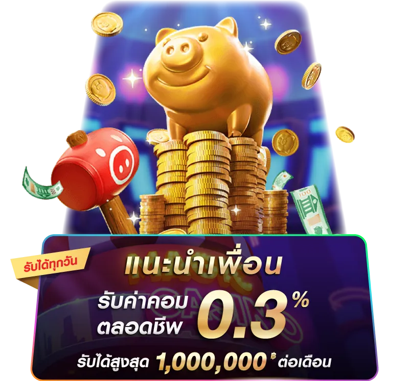 wowgame432