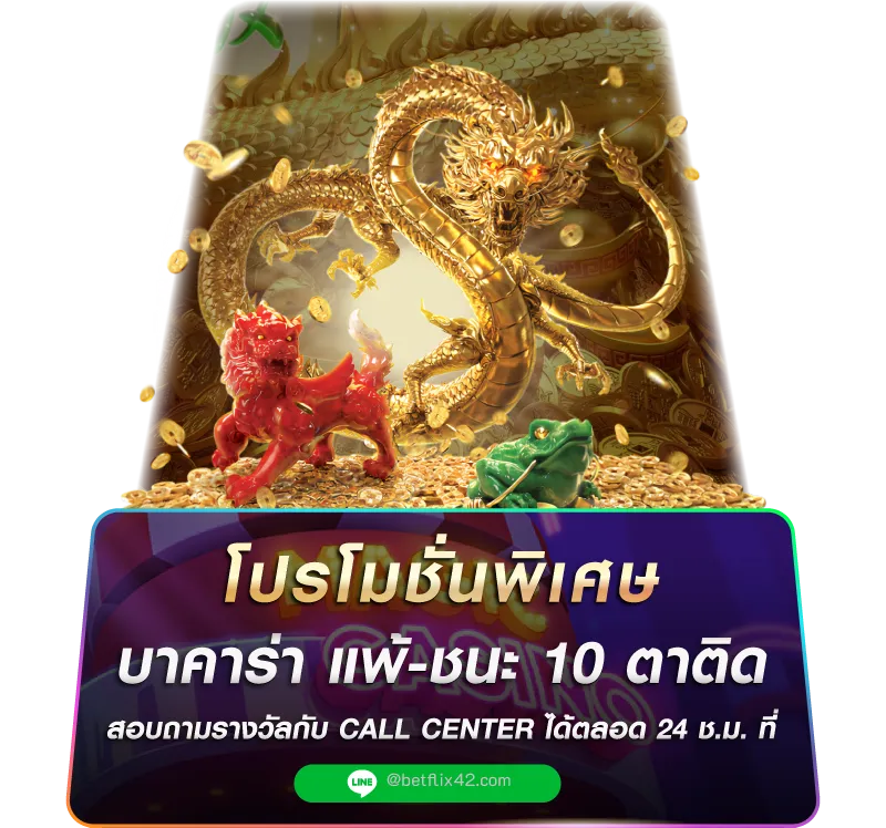 wowgame432